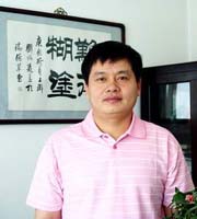 涂志