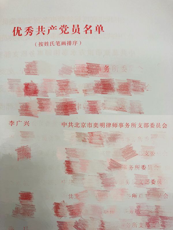 20180902054816497.jpg