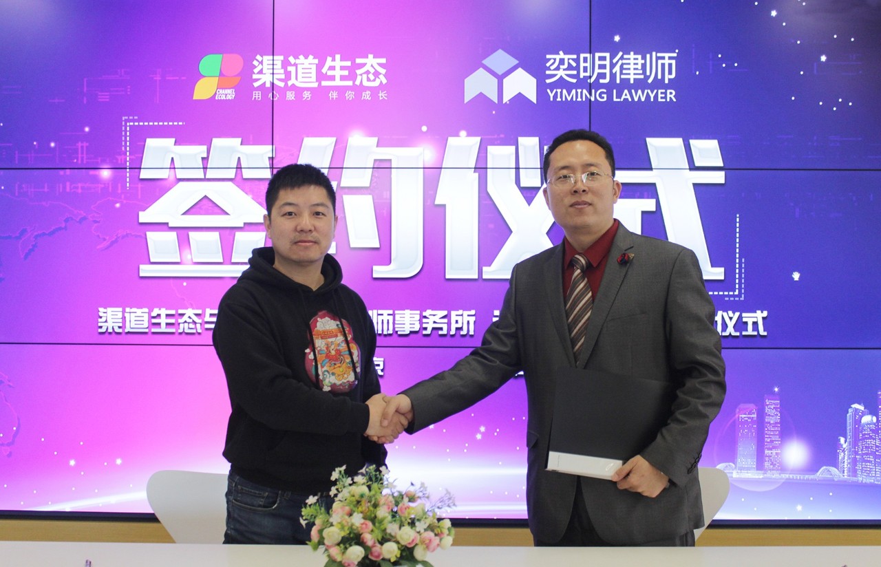 微信图片_20190315093542.jpg