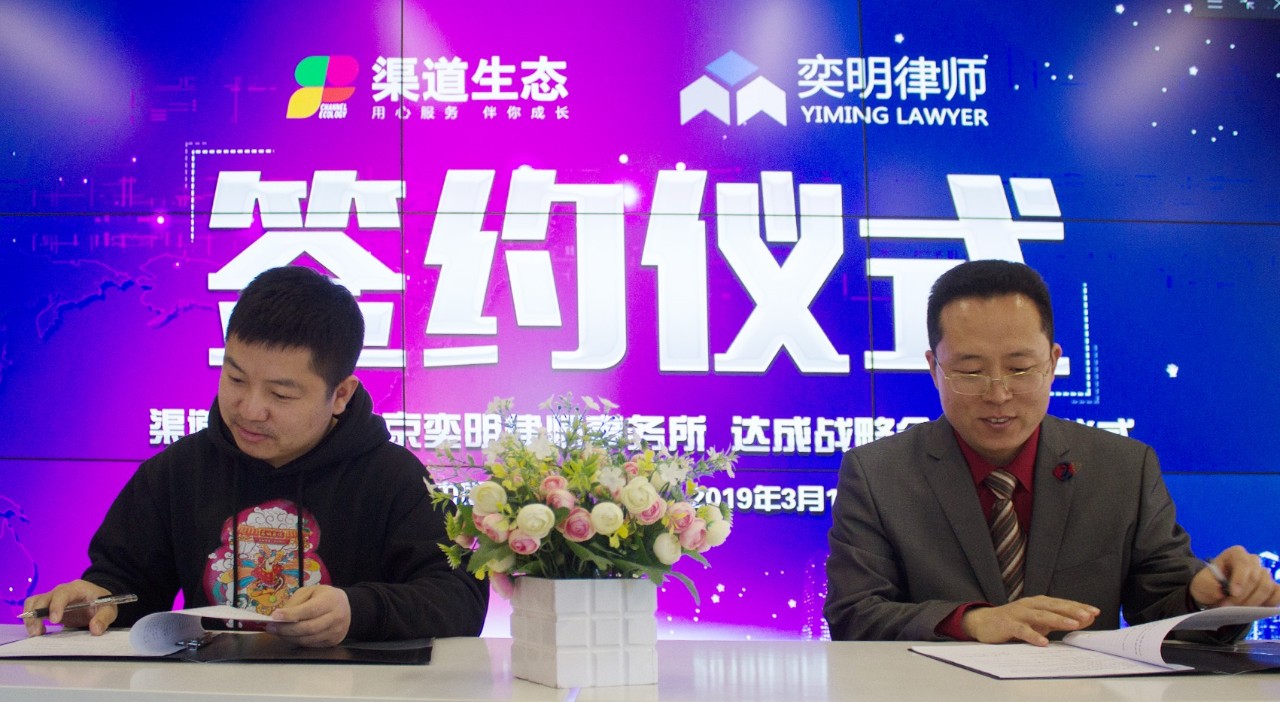 微信图片_20190315093905.jpg